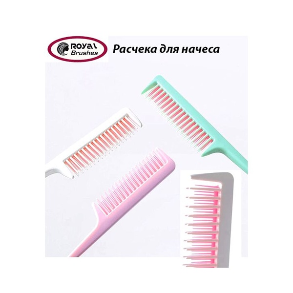 Comb for bouffant XFS 209